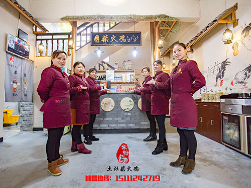 门店展示12